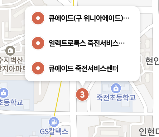 Winia-Service-center_jukjeon