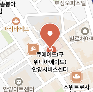 Winia-Service-center_anyang