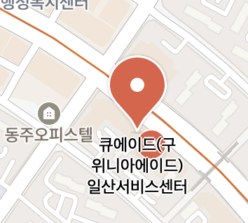 Winia-Service-center_ilsan