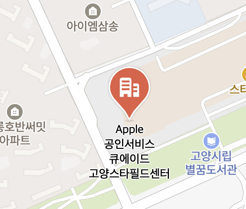 Winia-Service-center_goyang