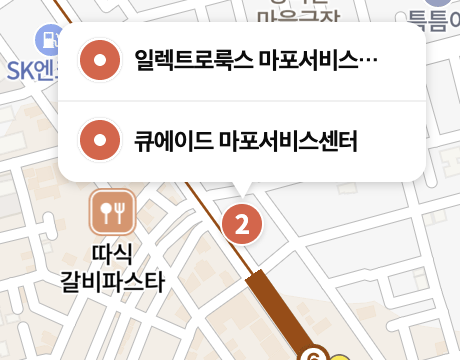 Winia-Service-center_mapo