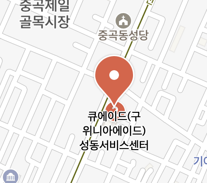 Winia-Service-center_seongdong