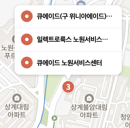 Winia-Service-center_nowon