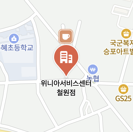 Winia-Service-center_Cheorwon