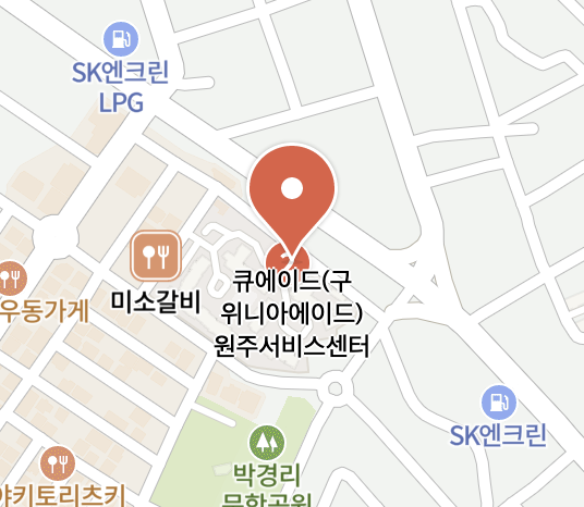 Winia-Service-center_wonju